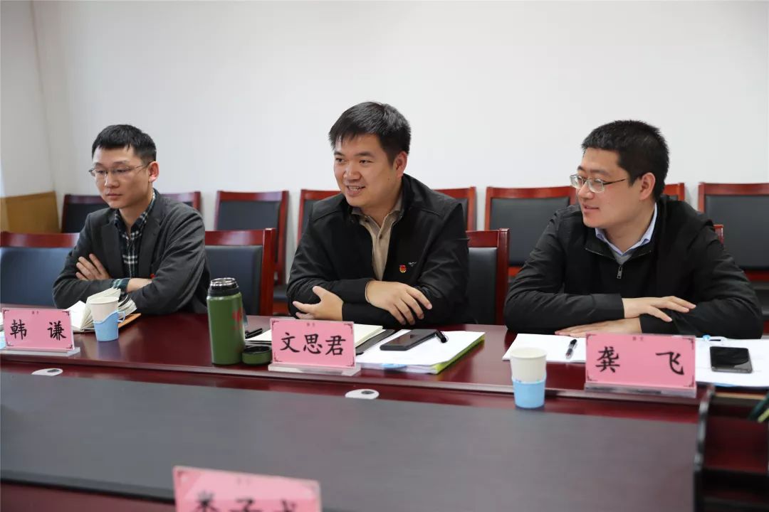 Han Qian (Han Qian Warmth Part 2)